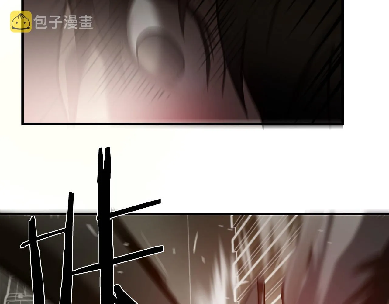 第34话 英雄救美？ 第119页