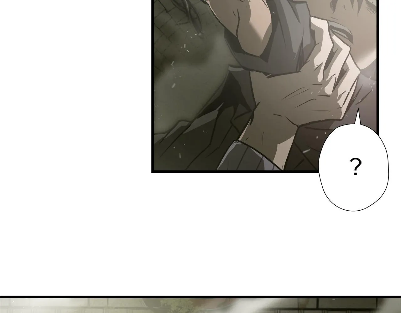 第37话 愤恨出击 第32页