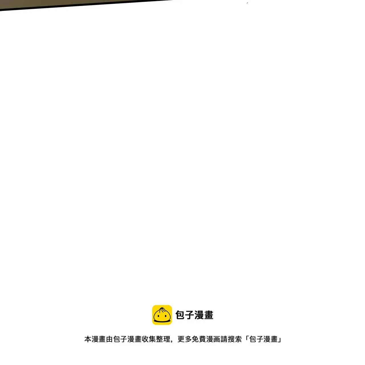 第32话 又住院了 第50页