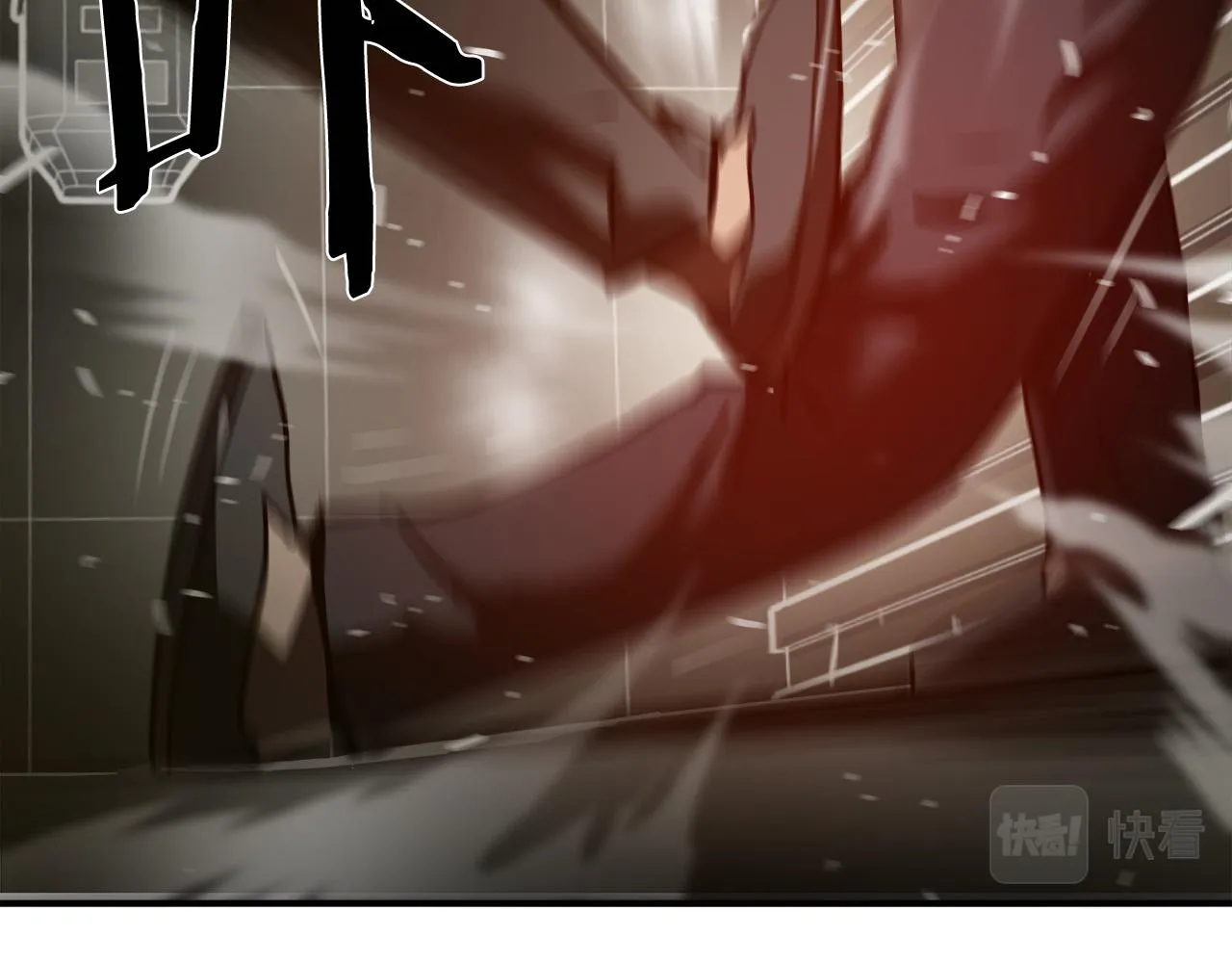 第35话 失败？ 第12页