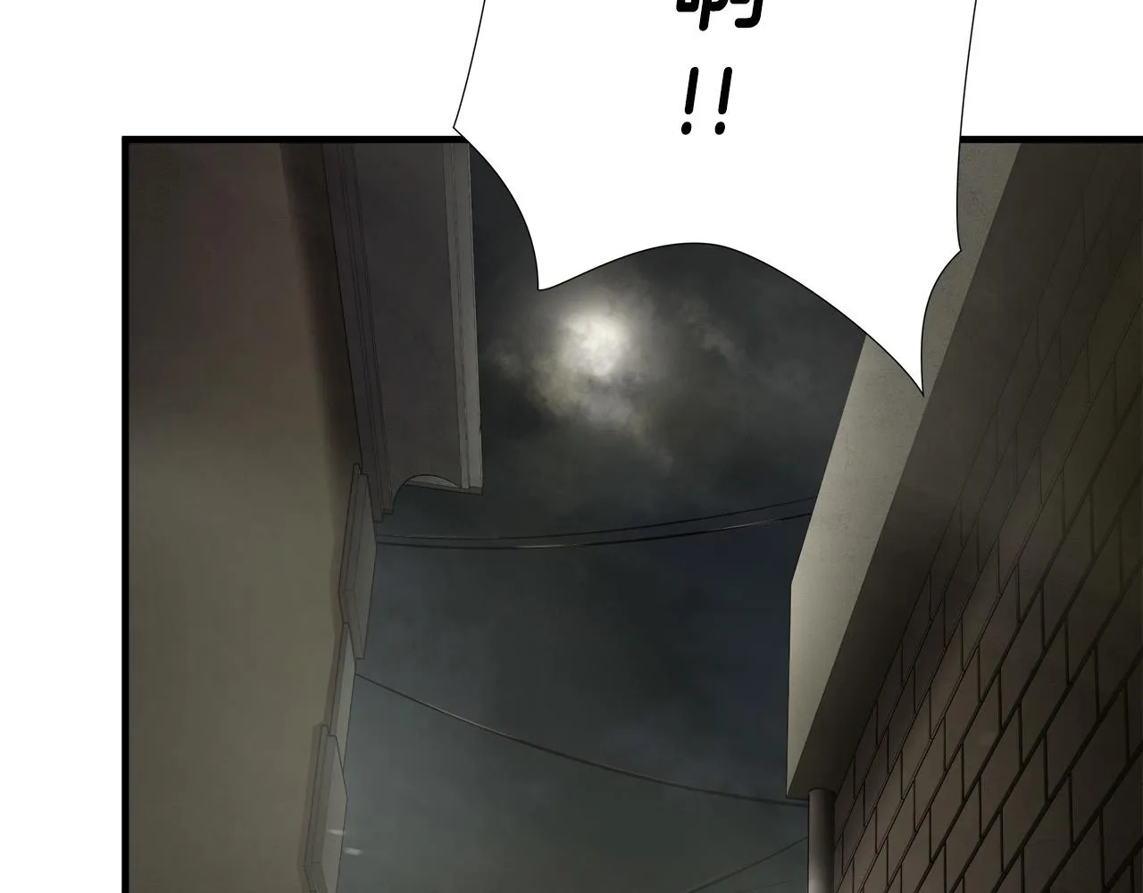 第35话 失败？ 第15页