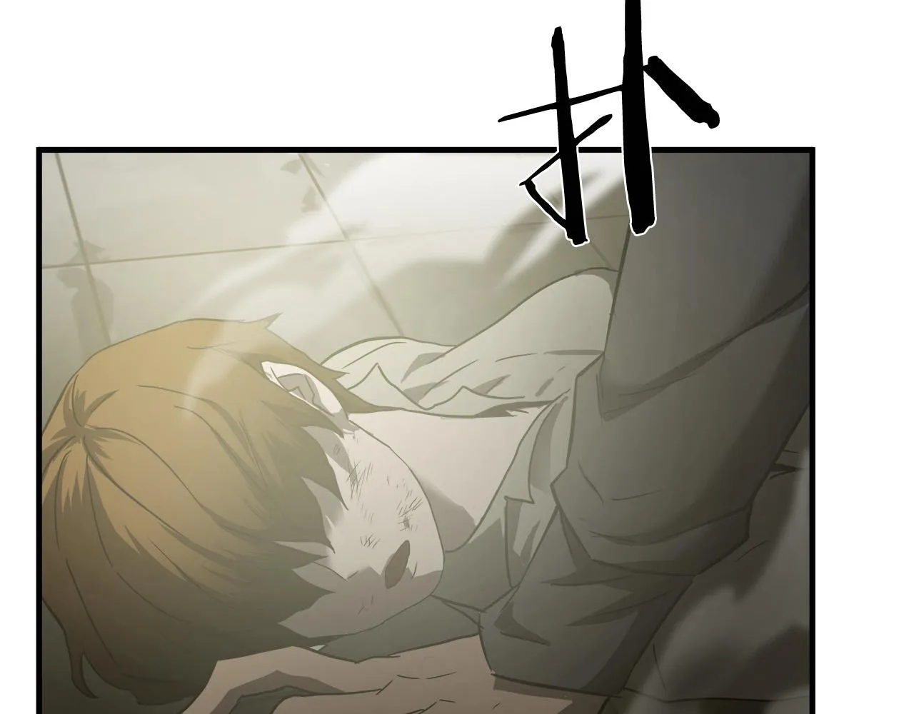 第35话 失败？ 第123页