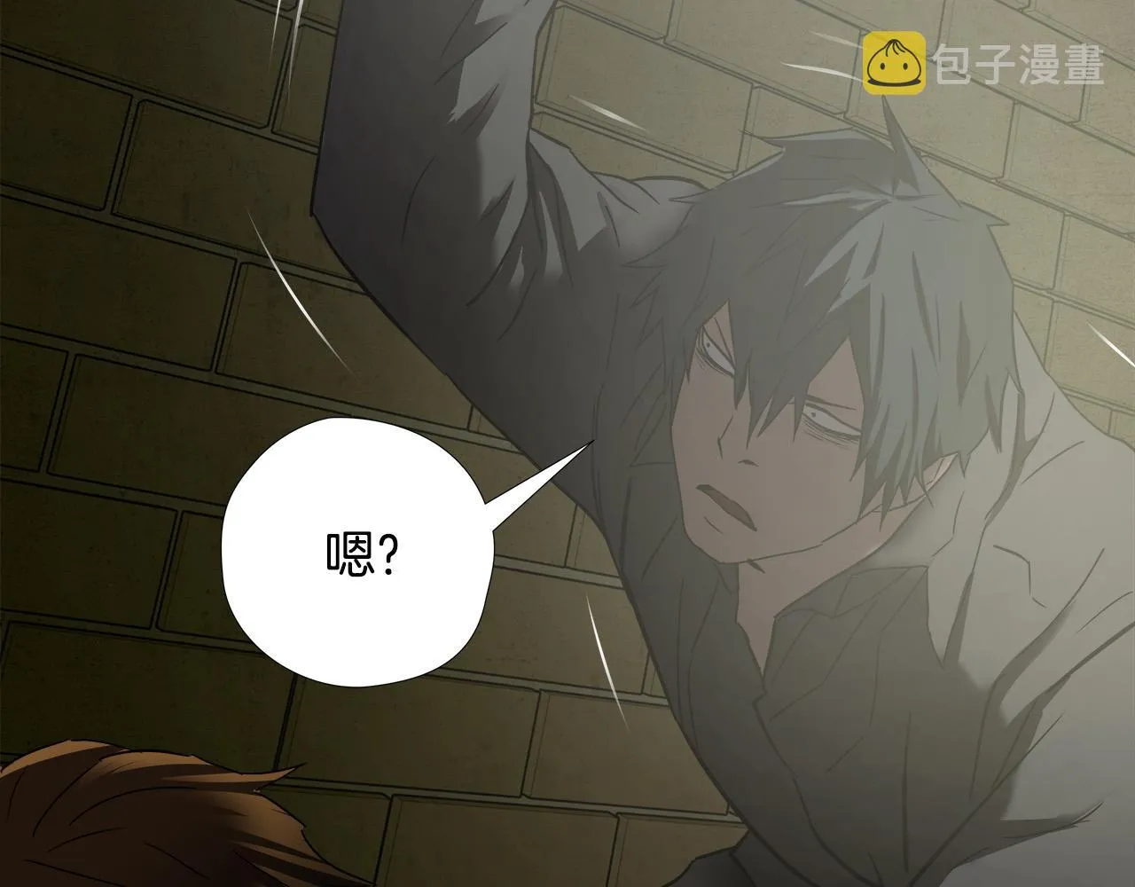 第35话 失败？ 第131页