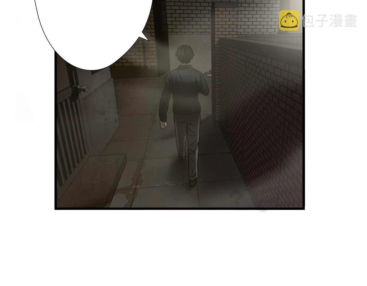 第33话 恐怖的身影 第8页