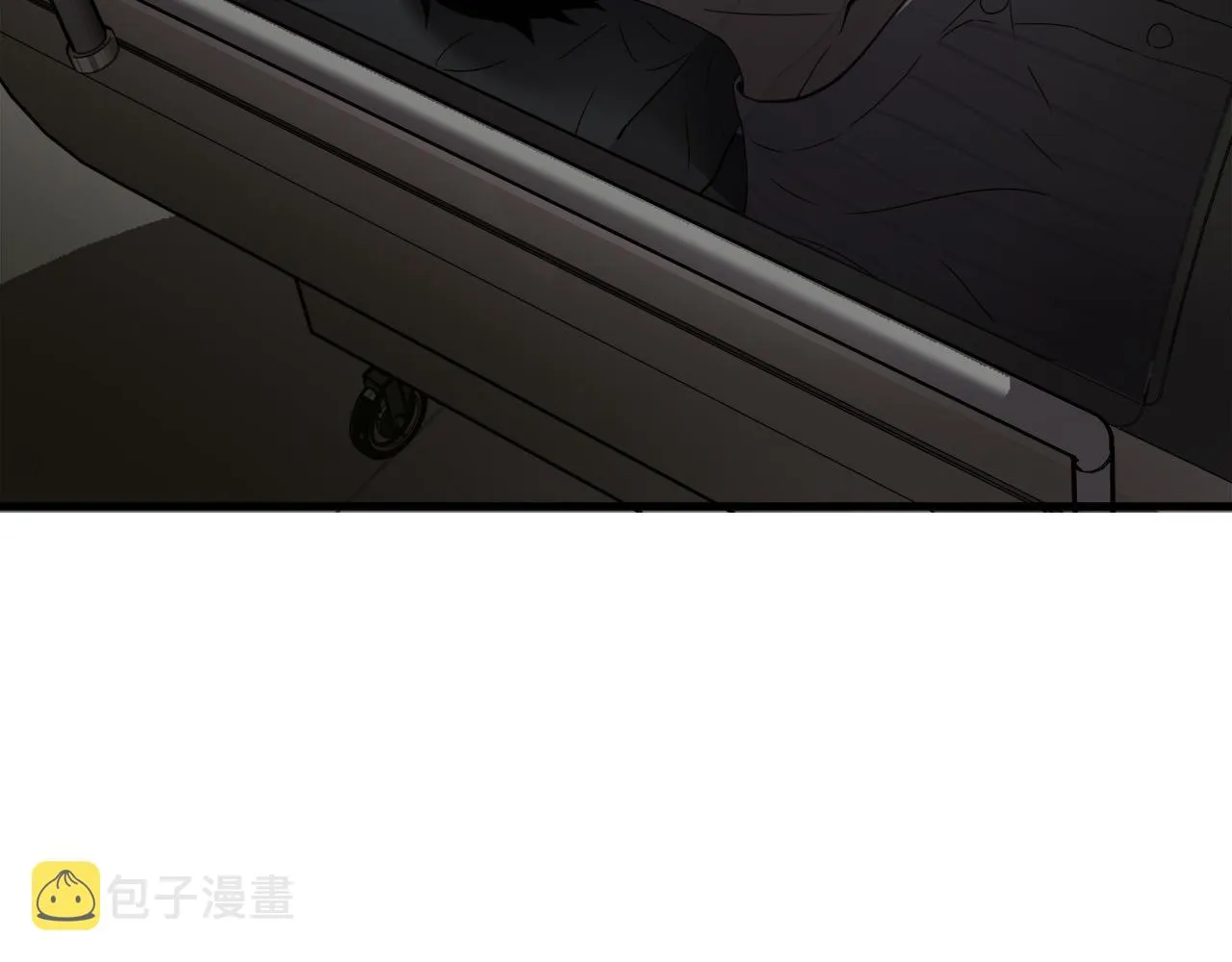 第33话 恐怖的身影 第51页