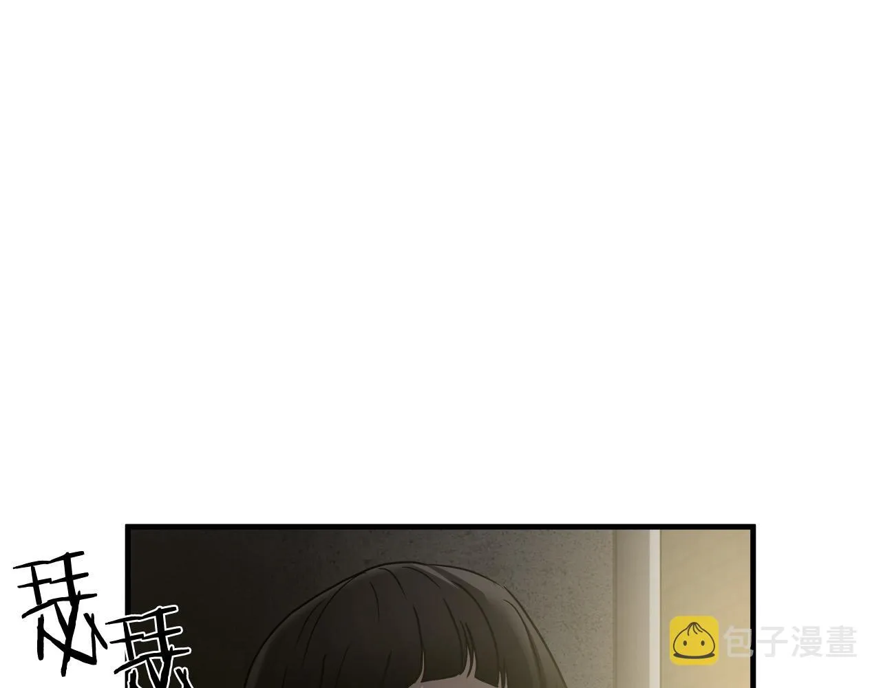 第33话 恐怖的身影 第82页