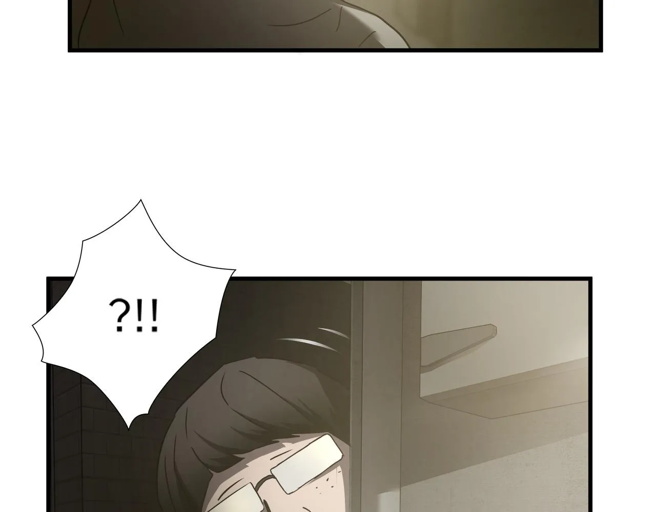 第33话 恐怖的身影 第86页