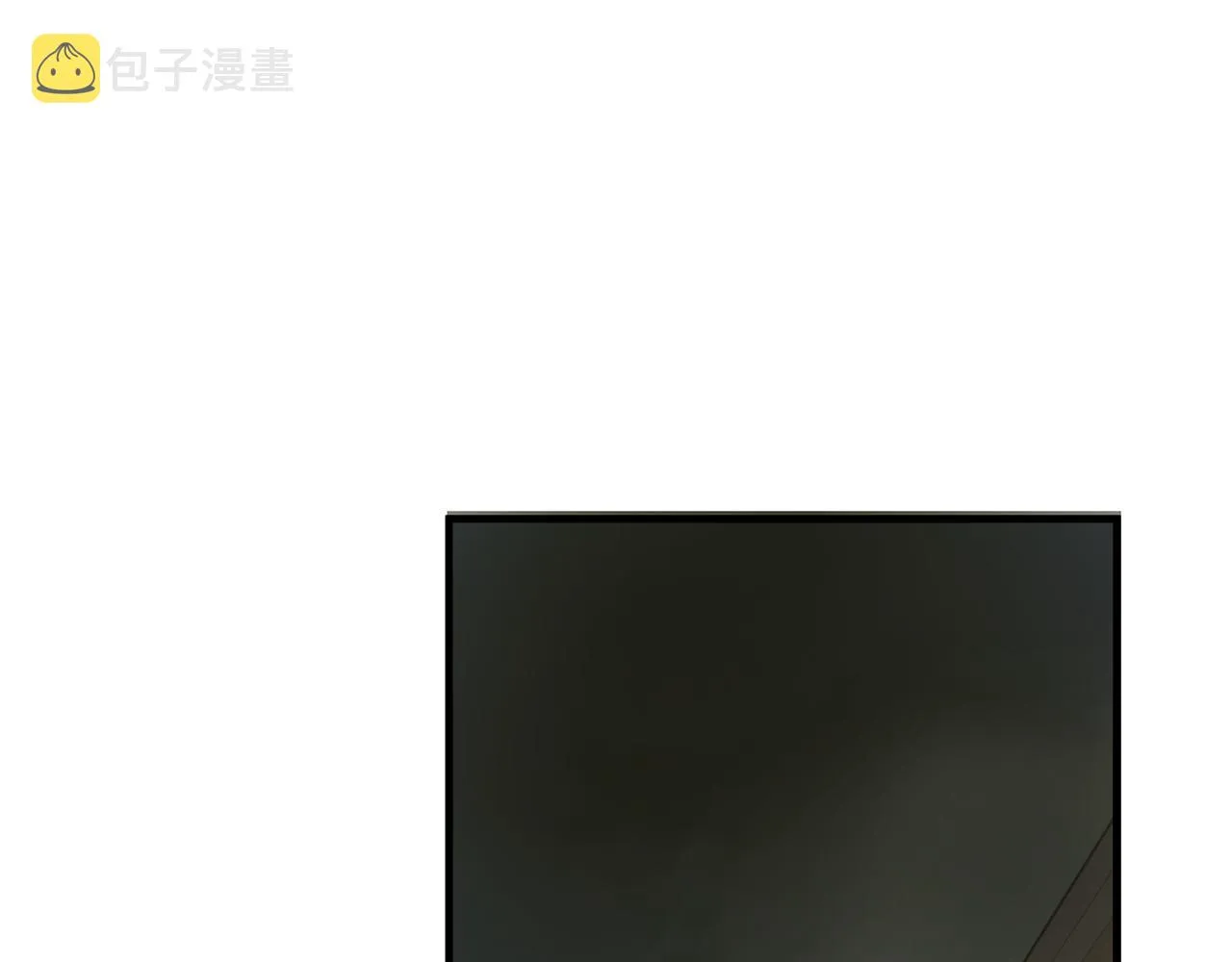 第33话 恐怖的身影 第98页