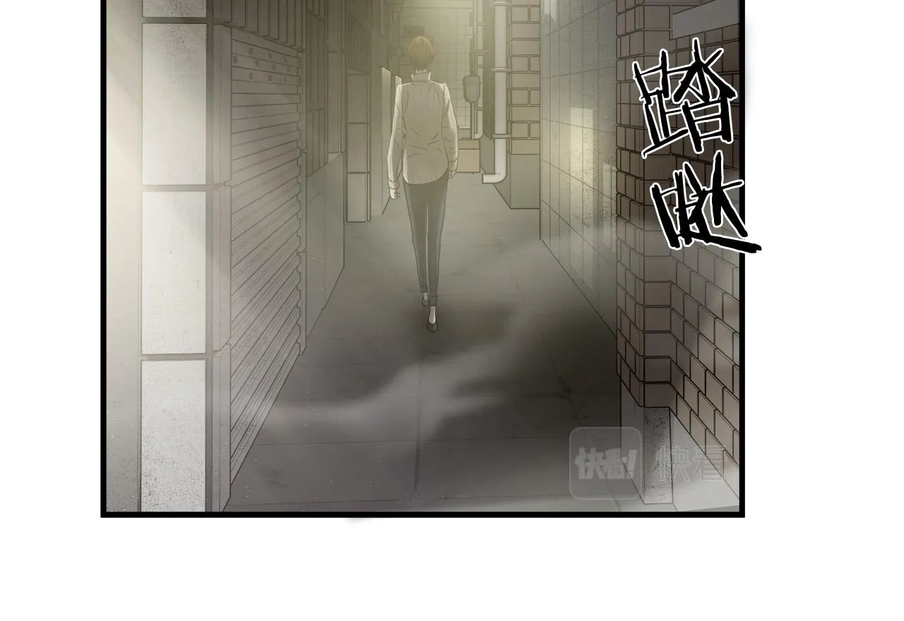 第33话 恐怖的身影 第101页