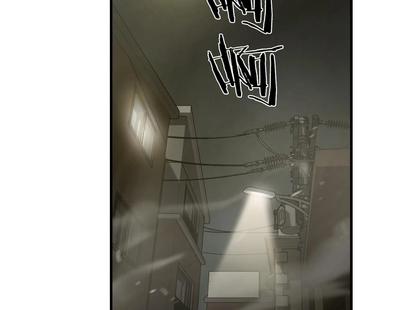 第33话 恐怖的身影 第114页