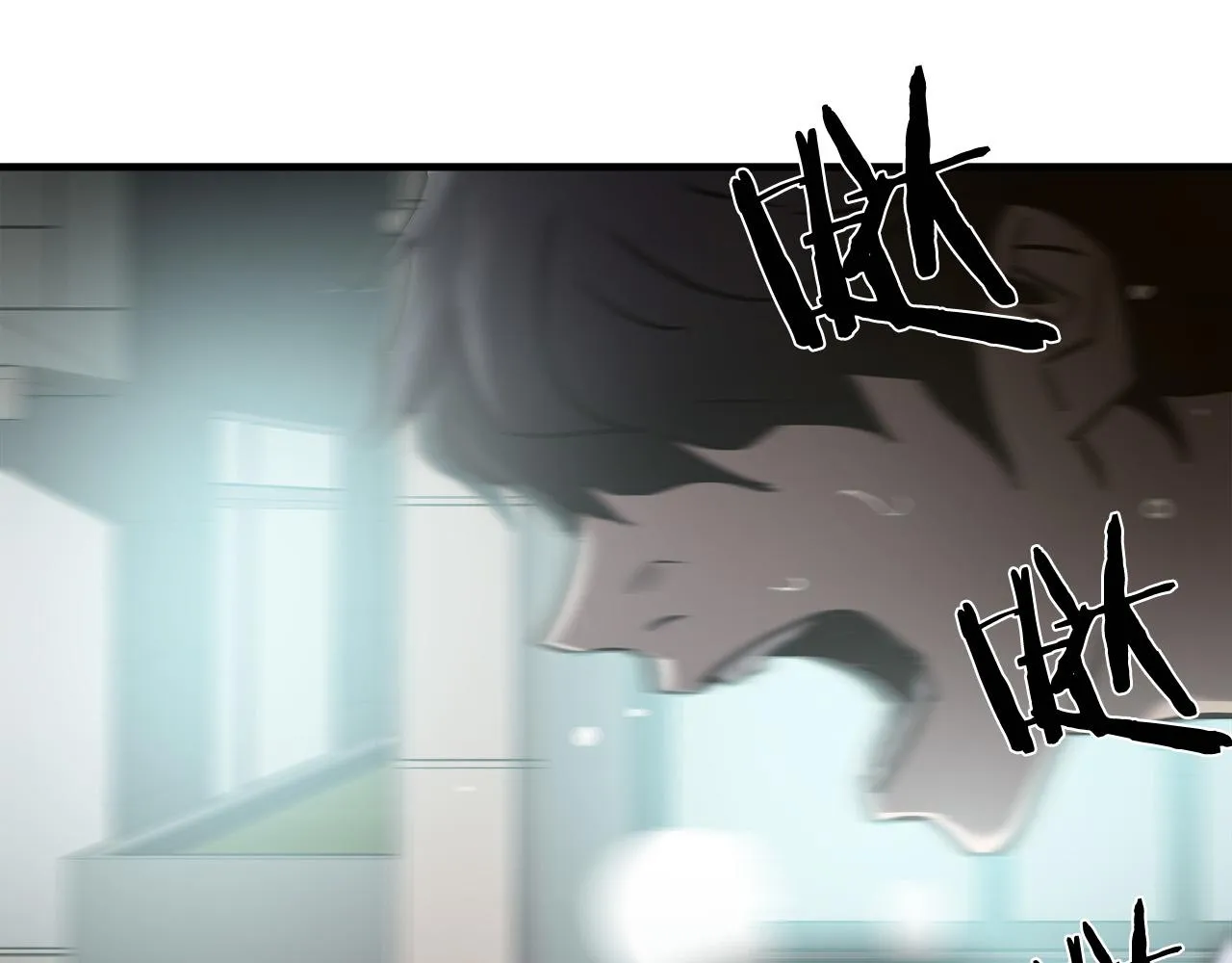 第33话 恐怖的身影 第121页