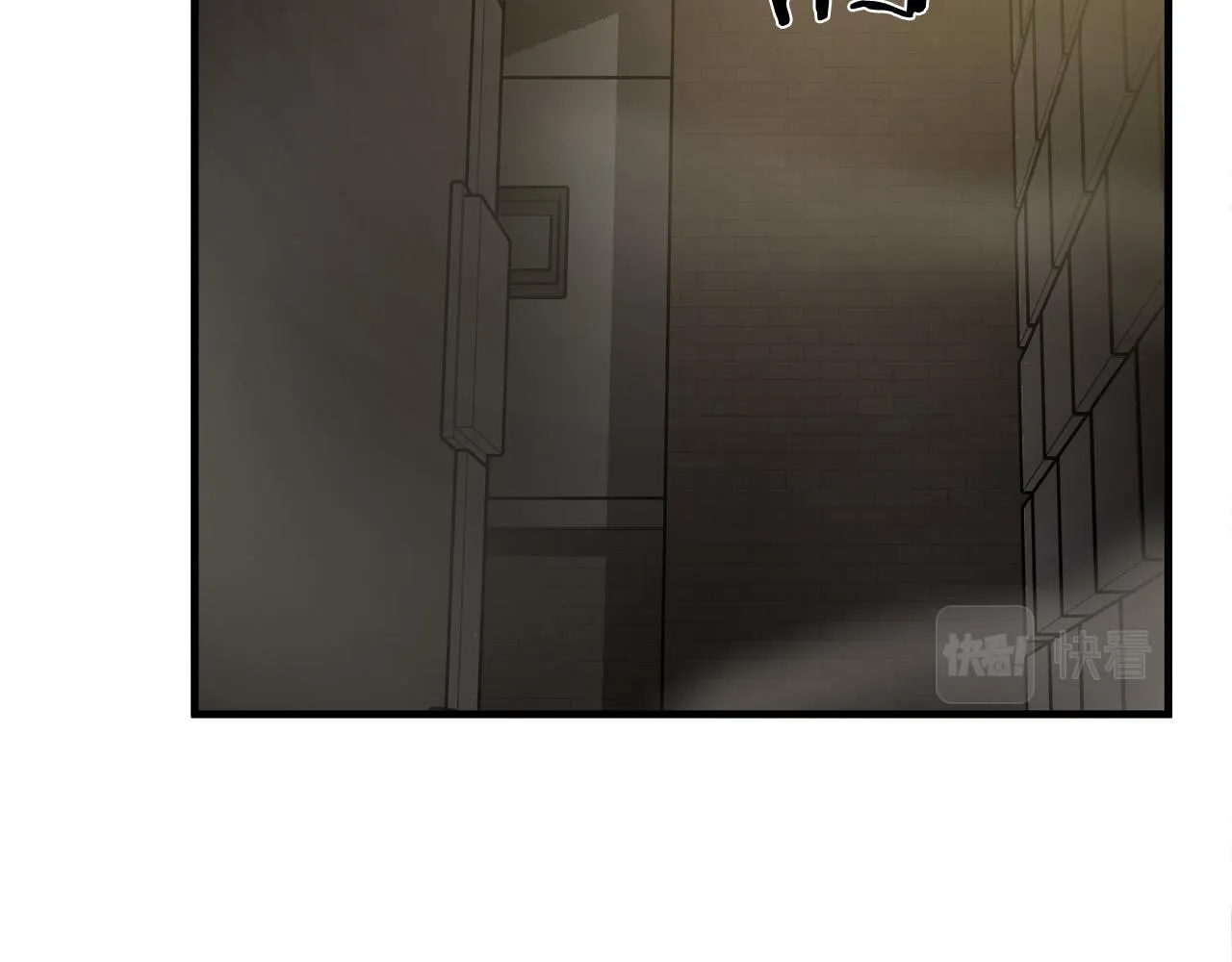 第33话 恐怖的身影 第139页