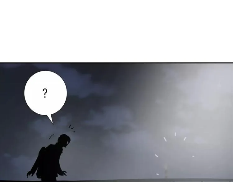 第5话淹没理智的瞬间 第30页