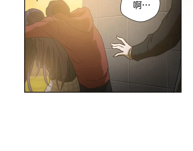 第6话女武神？ 第83页