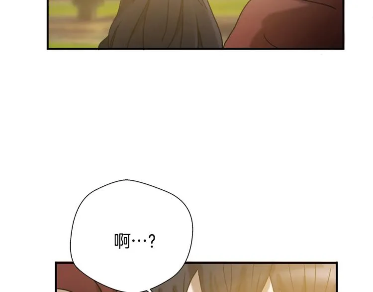 第7话有功夫！无懦夫！ 第11页