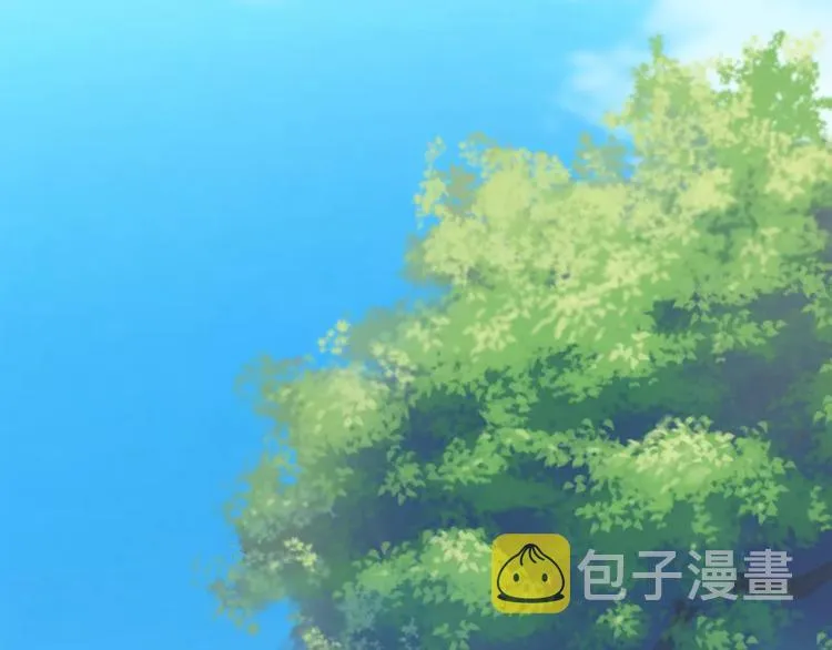 第3话欺负 第8页