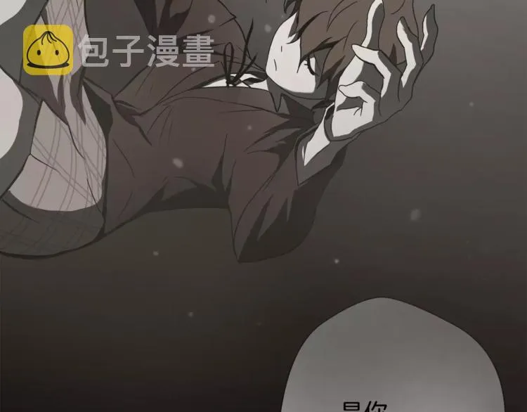 第3话欺负 第27页