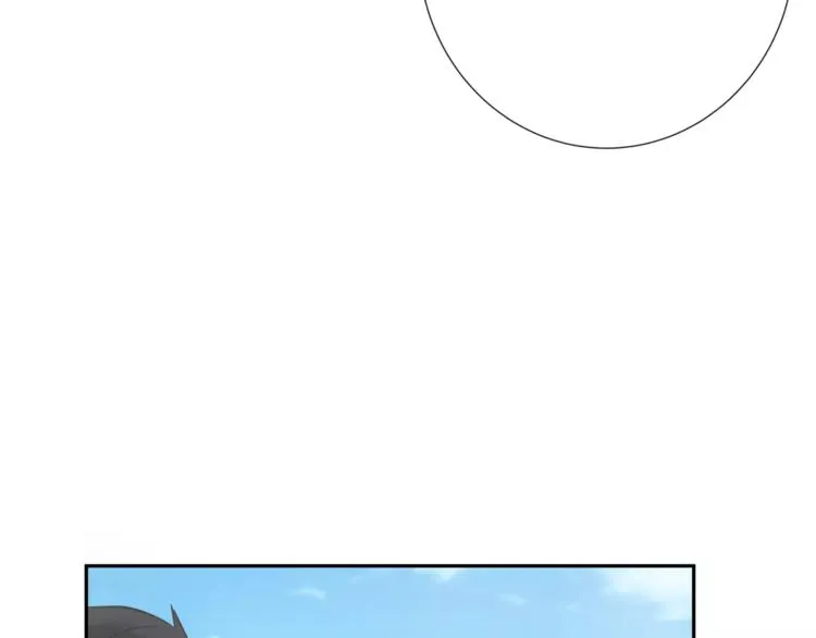 第3话欺负 第38页
