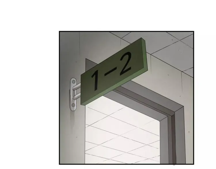 第3话欺负 第68页