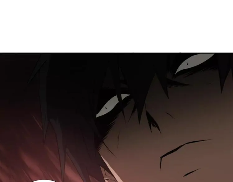 第3话欺负 第84页