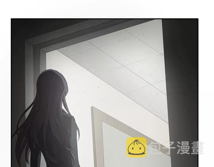 第3话欺负 第96页
