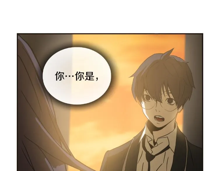 第4话女武神？ 第75页