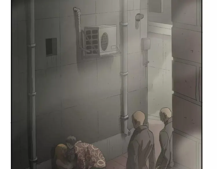 第1话眼镜下的凶兽 第20页