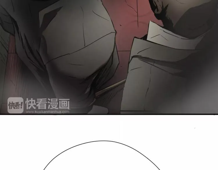 第1话眼镜下的凶兽 第29页