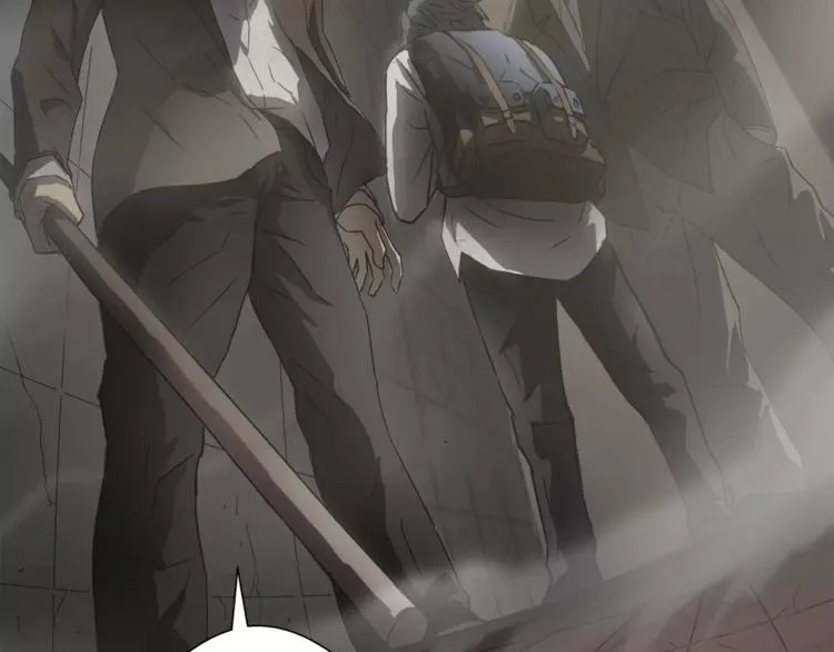 第1话眼镜下的凶兽 第31页