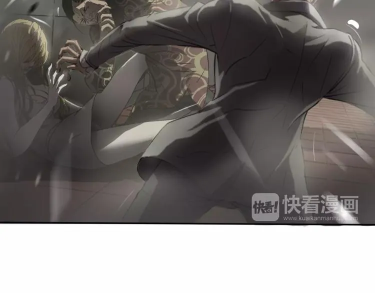 第1话眼镜下的凶兽 第39页
