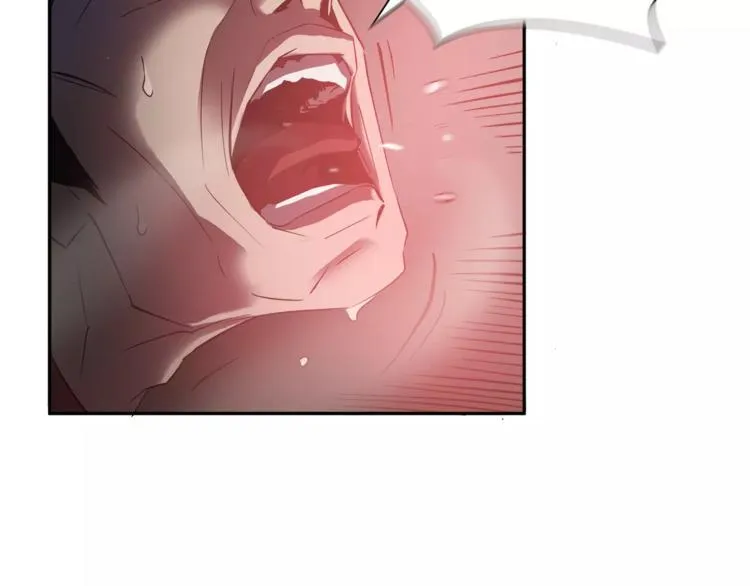 第1话眼镜下的凶兽 第68页