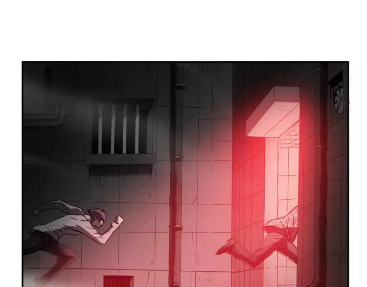 第1话眼镜下的凶兽 第70页