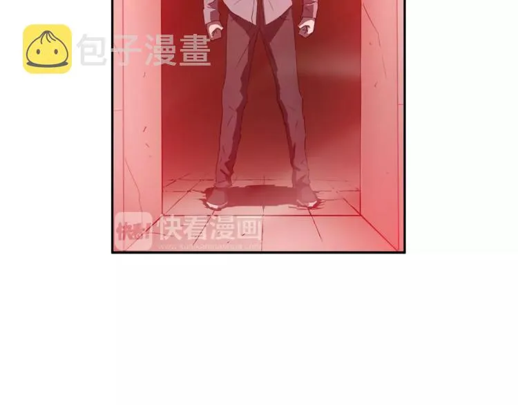 第1话眼镜下的凶兽 第74页