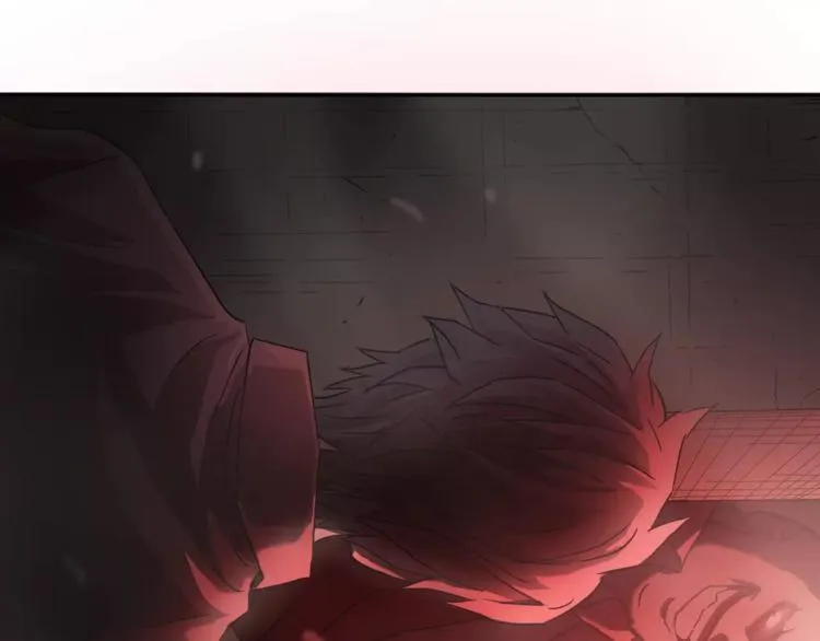 第1话眼镜下的凶兽 第76页