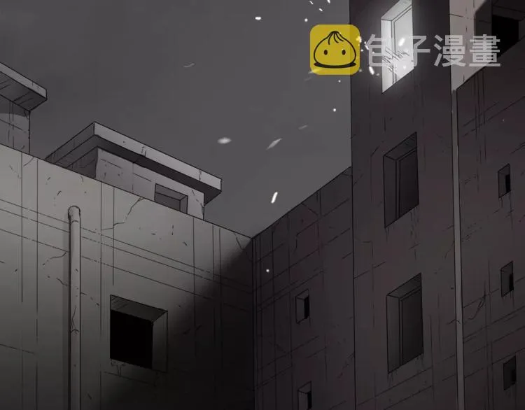 第1话眼镜下的凶兽 第107页