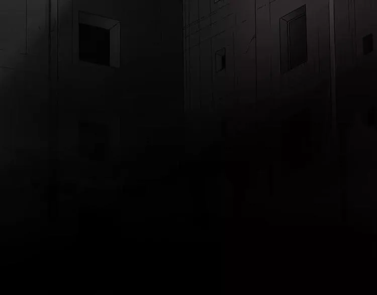 第1话眼镜下的凶兽 第108页