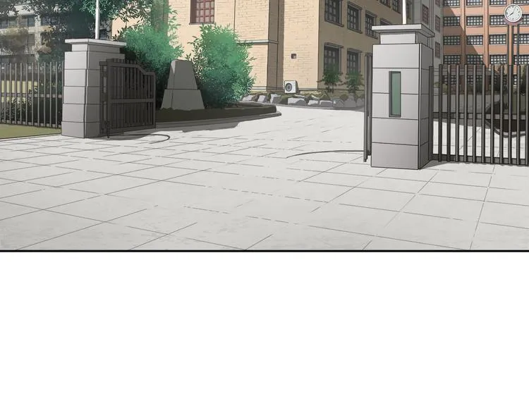 第2话红颜祸水？？？ 第8页