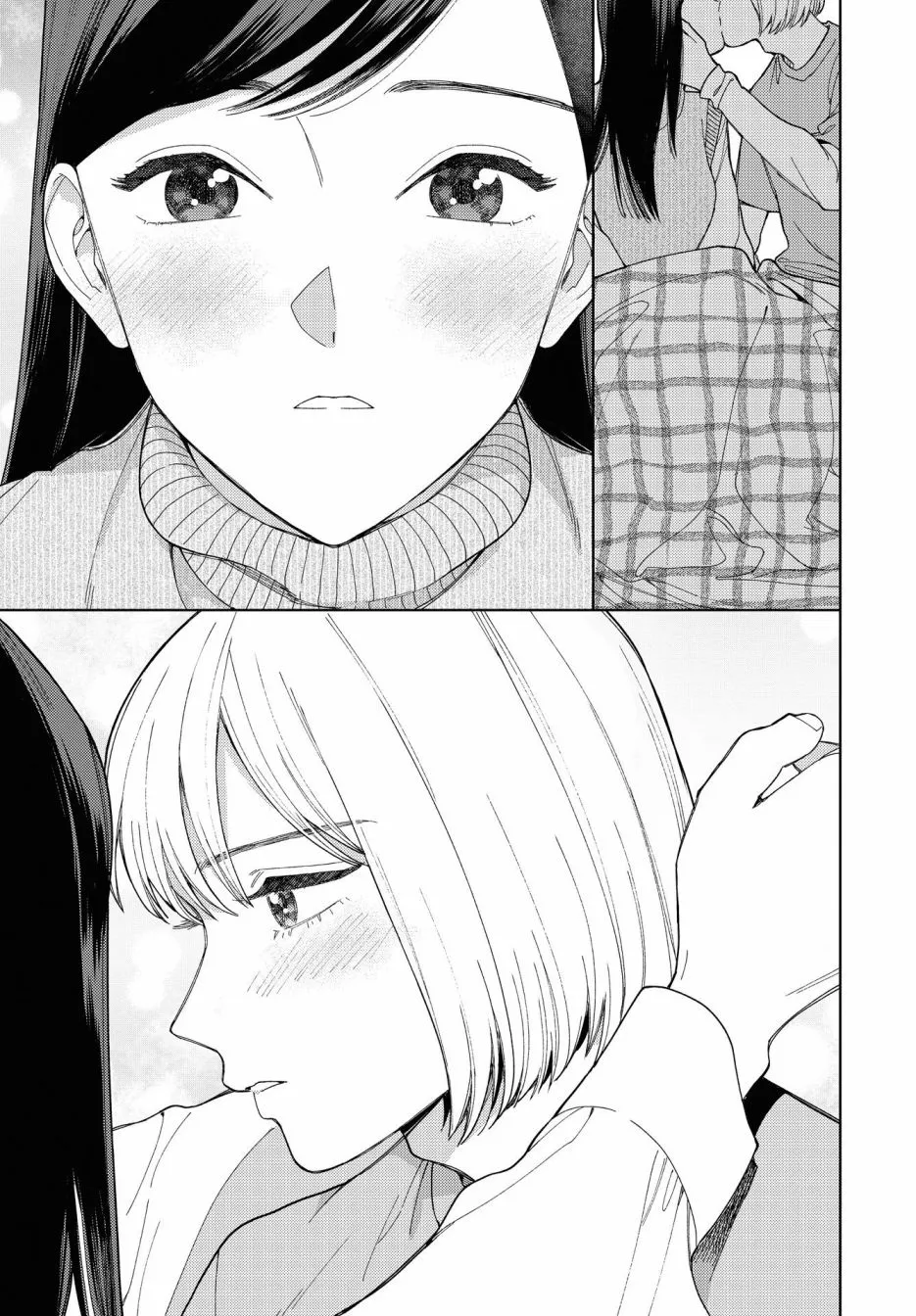 第29话 第17页