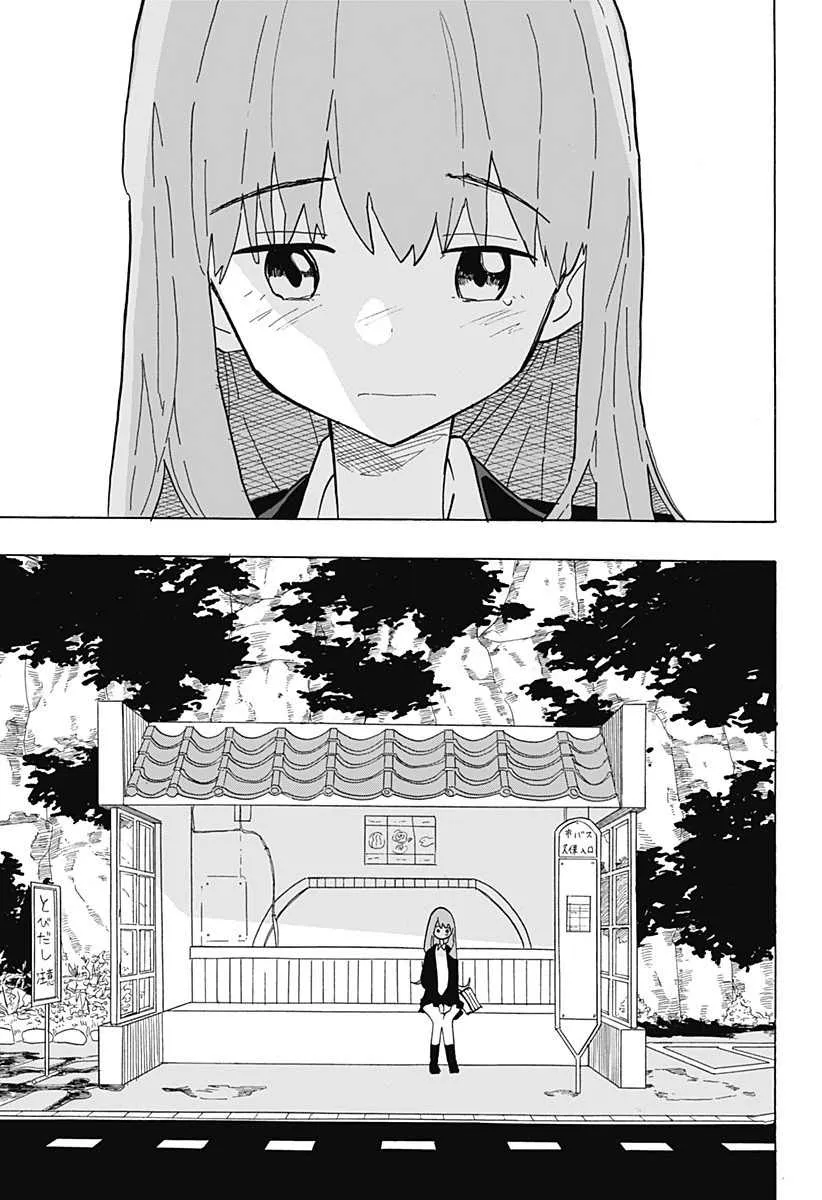 第1话 第41页