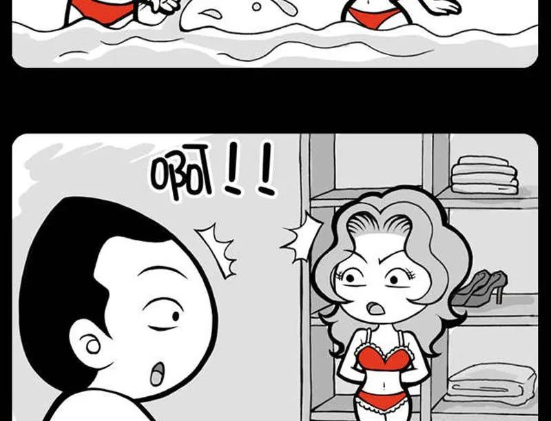 第155话 第4页