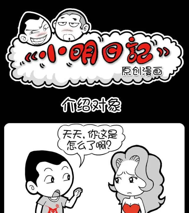 268 第1页
