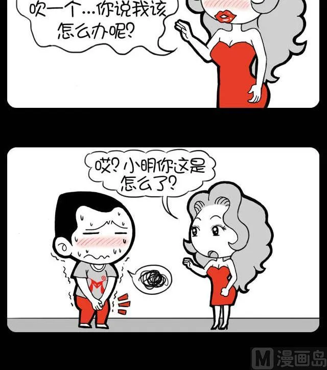 268 第3页