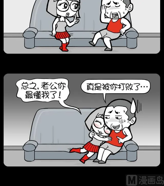 271 第3页