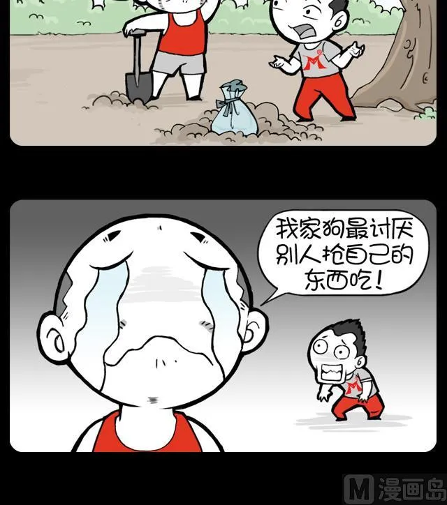 272 第3页