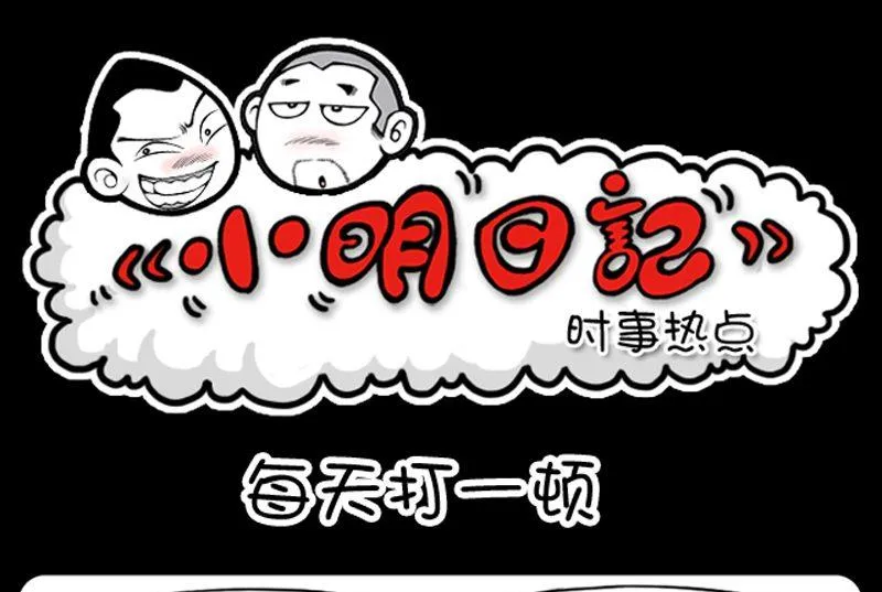 273 第1页