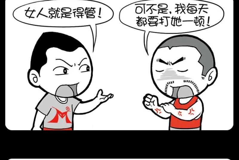 273 第2页
