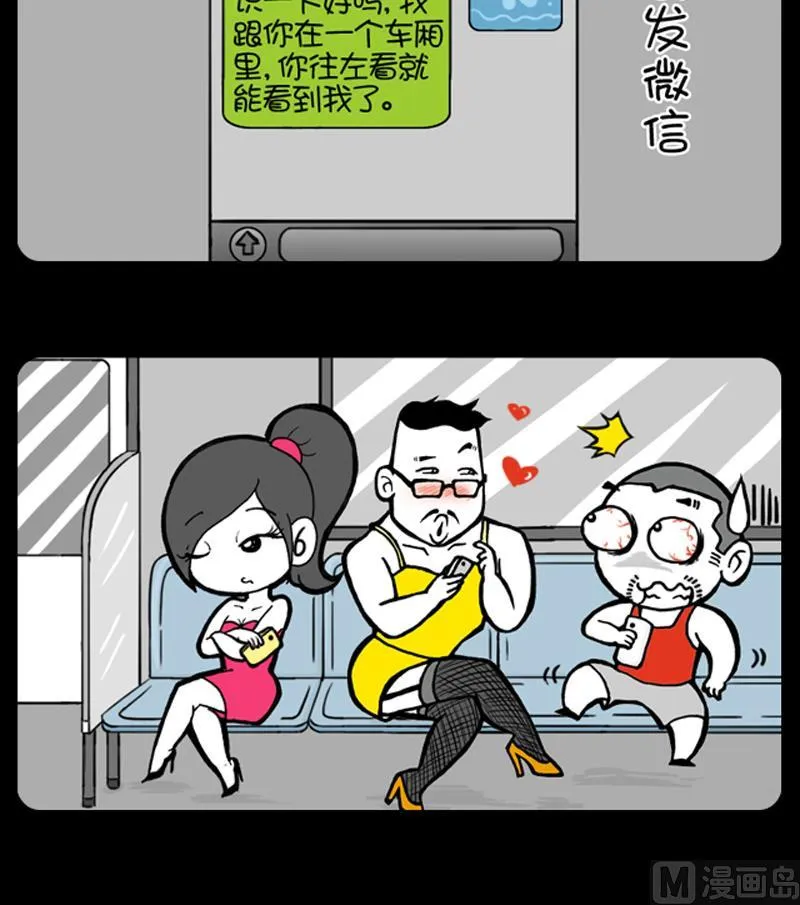 279 第3页