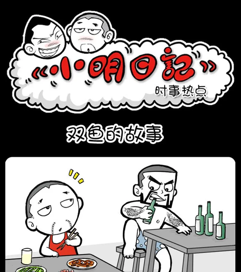 280 第1页