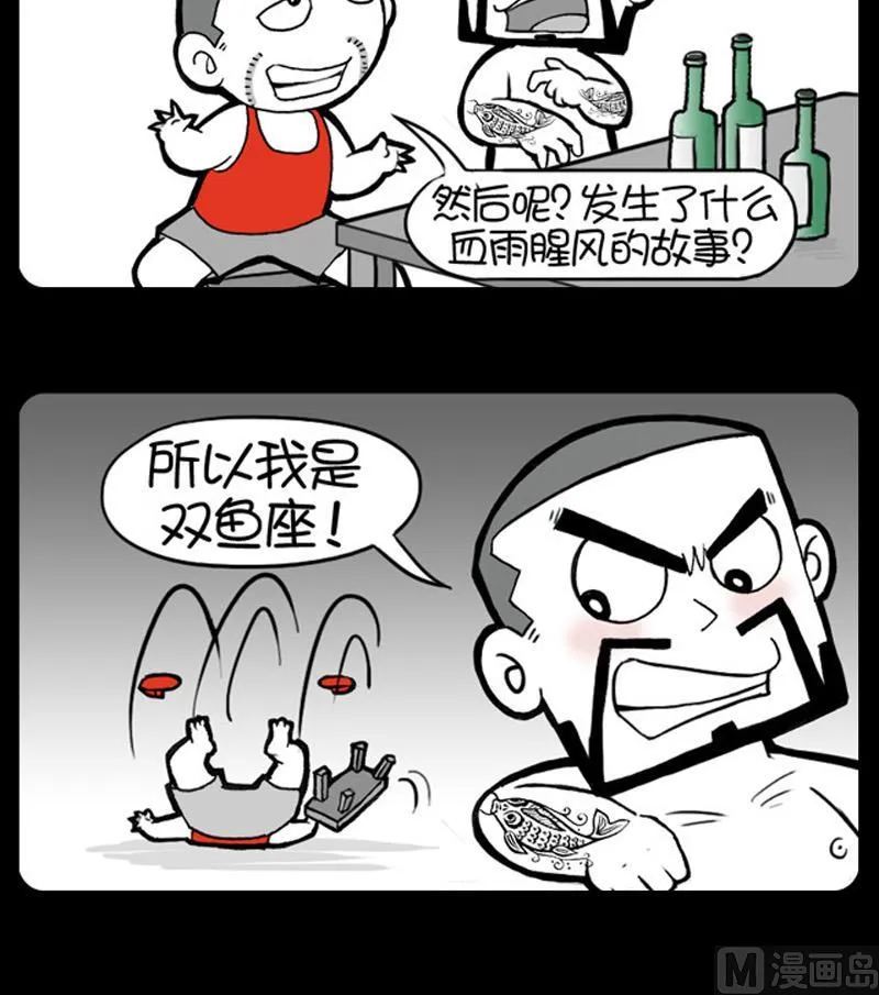 280 第3页