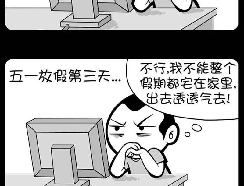 285 第4页